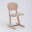 KufenKarl Solid Wood Dining Chair-91134593