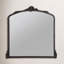 Miroir Aticus-70152263-93490389