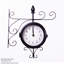 Metal Wall Clock