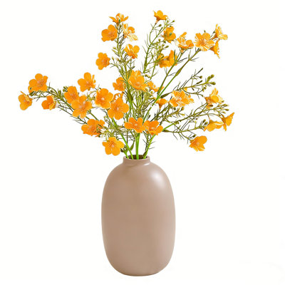 Set Of 4 Artificial Plush Chamomile Wedding Decoration Home And Dining Table Floral Ornaments Small Chrysanthemum Silky Flowers, B7