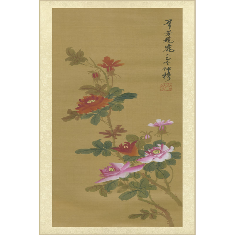 Oriental Floral Scroll IV - Wrapped Canvas Art Prints, 46cm H x 30cm W x 3.8cm D
