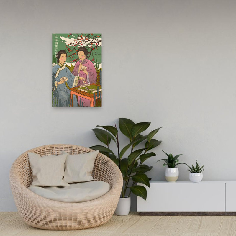 Print, 60.96cm H x 40.64cm W