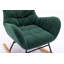 Chaise berçante rembourrée Lamond-1950182949