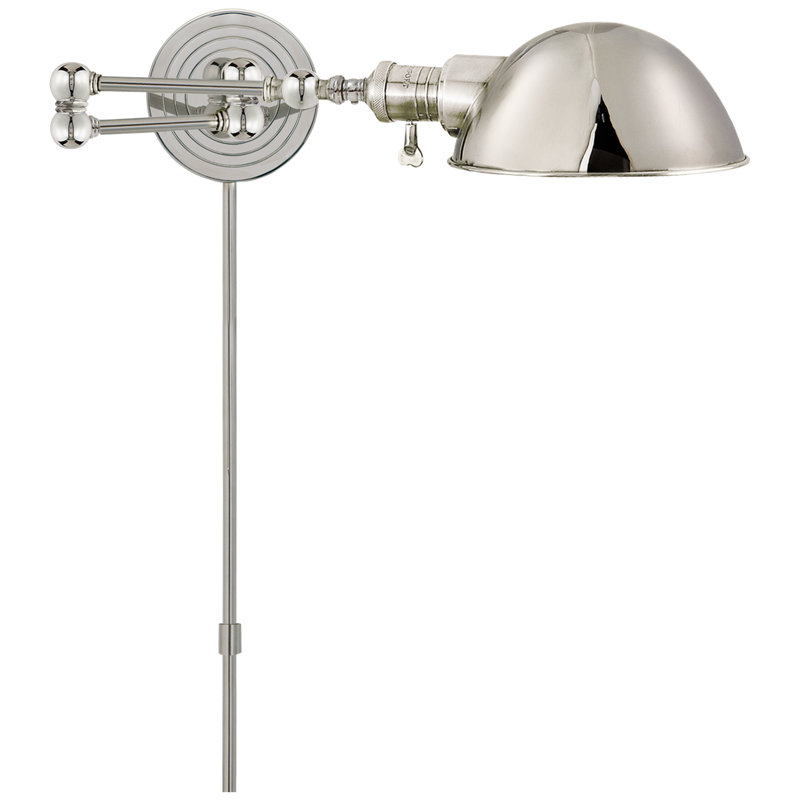 Chapman & Myers Boston Swing Arm, Polished Nickel