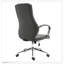 Hugoton Executive Chair with Headrest