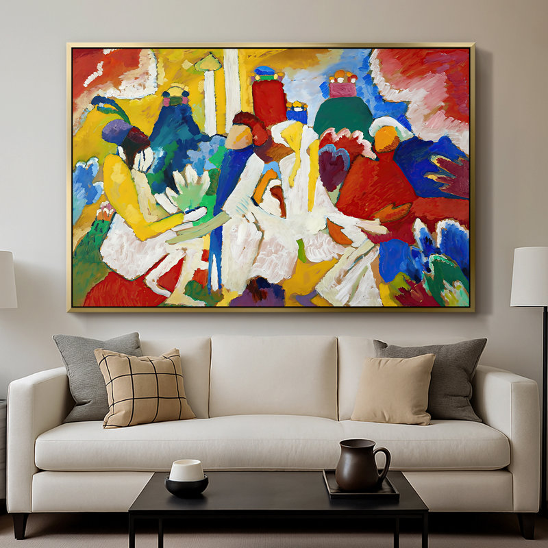 Oriental, 1909 - Toile tendue avec châssis Wassily Kandinsky, 26 x 40, Doré