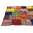 Pursel Multi Rug