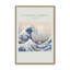 «The Great Wave» par Hokusai v2-1299692698-1299692697-1292587130