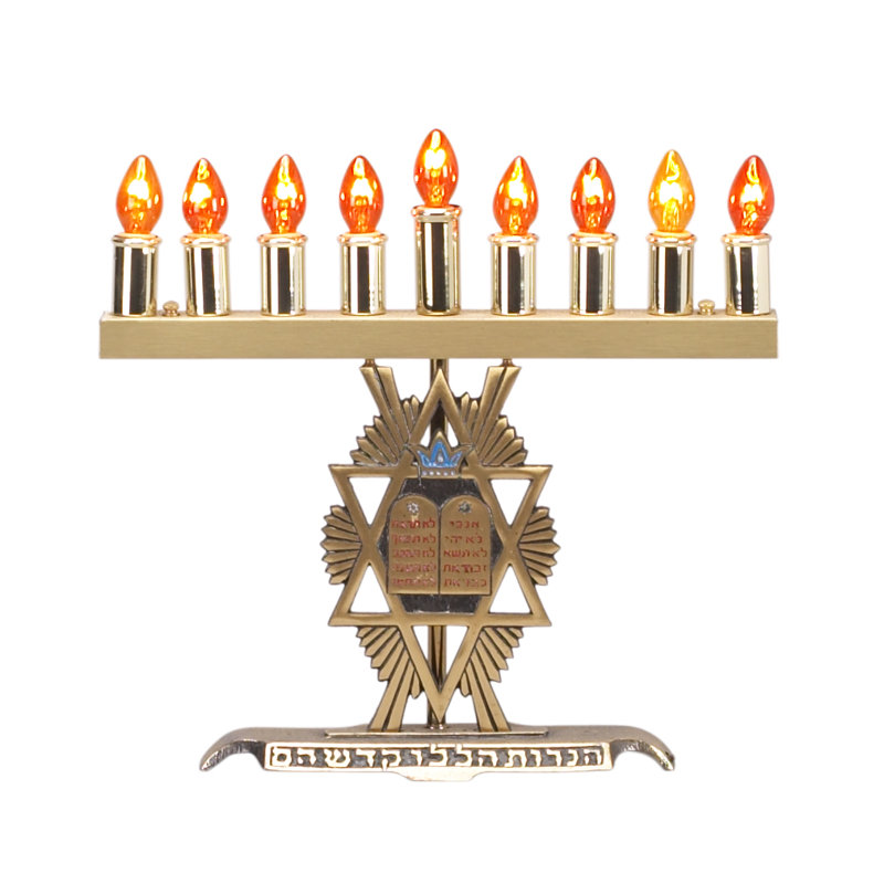 Menorah