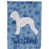 Bedlington terrier 2