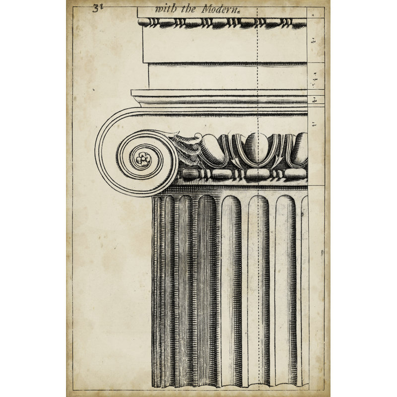 Architectural Composition I - Print on Canvas, Wrapped Canvas, 122 cm H x 81 cm W
