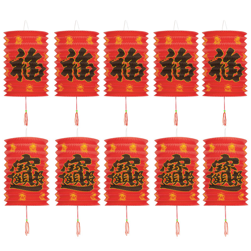 10 Red Dossiv Traditional Chinese Paper Lantern