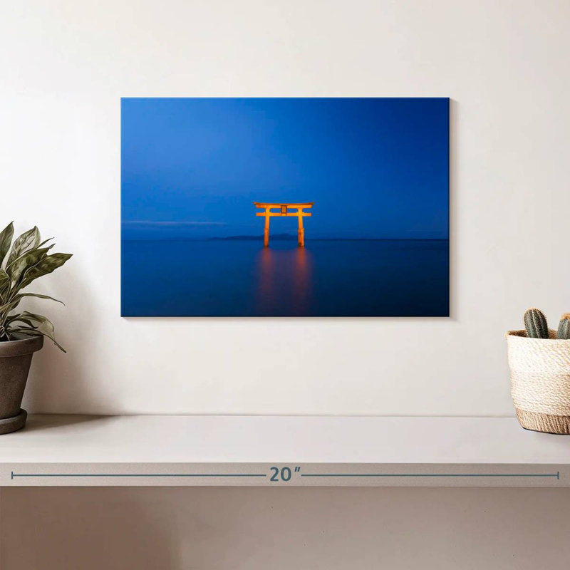 Lilie Torii Gate, 8" H x 12" W