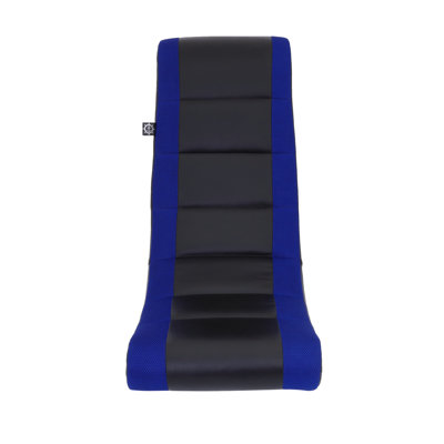 Neal Rocker Game Chair by Inbox Zero