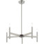 Martella 5-Light Chandelier-1029283541-1043307901