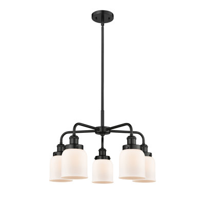 Bejtullah 5 - Light Glass Dimmable Chandelier