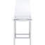 2 tabourets transparents et de bar. Conception élégante pour tout intérieur. Fabrication. 21 po, tabourets modernes (la paire). Simplifié avec support pour le dos. Convient aux espaces de cuisine. 21 po-1635215907