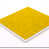 Canary Yellow selected