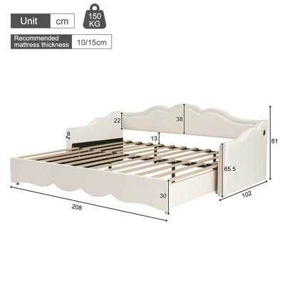 Upholstered Daybed