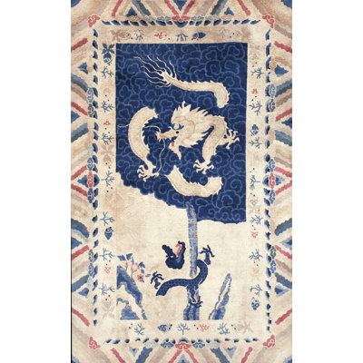 Tapis chinois antique en laine Dragon