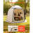 Screen House Tent