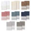 Serviette de bain en coton Aiden