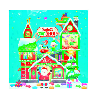 Arianit Christmas Banner