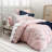Sateen Floral Duvet Cover-163254171