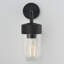 Myla 21cm H Outdoor Wall Lantern-41677580