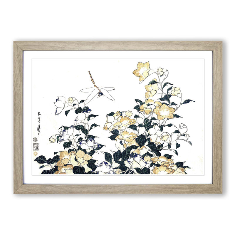 Dragonfly and Bellflower by Katsushika Hokusai - Picture Frame Painting Print, Oak Framed, 27cm H x 36cm W x 2cm D