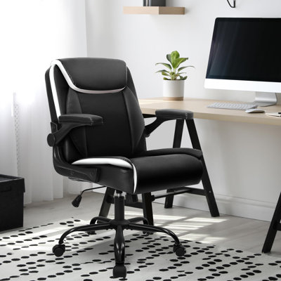 Office Chair Adjustable Desk Chair Mid Back Executive Comfortable PU Leather Ergonomic Gaming Back Support Home Computer With Flip-Up Armrest Swivel W -  Inbox Zero, 82658DD79C934787B9E15348C5C8441B