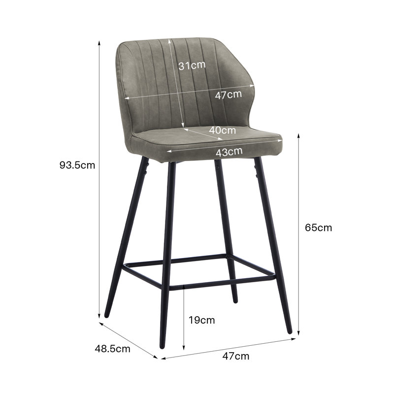 Konate Upholstered Counter Stool with Metal Frame, Light Grey