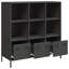 Averir Storage Cabinet-443496701