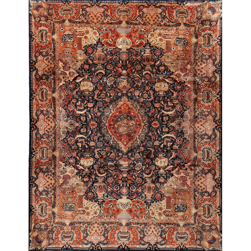 Oriental Indoor Rug, Rectangle 7' x 10'