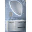 Miroir mural-1468642803