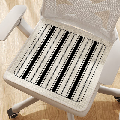 Coussin de chaise Latitude Run®