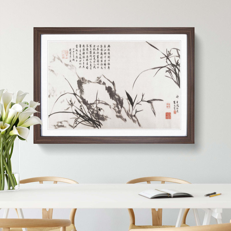 Orchids and Bamboo Vol.2 by Zheng Xie - Picture Frame Painting Print, 27cm H x 36cm W x 2cm D, Walnut Framed