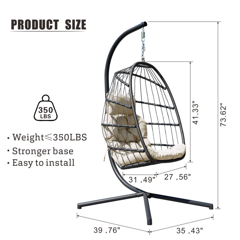 Balancelle Clabern, Beige