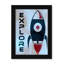 Explorer l’espace-48163463-48185411