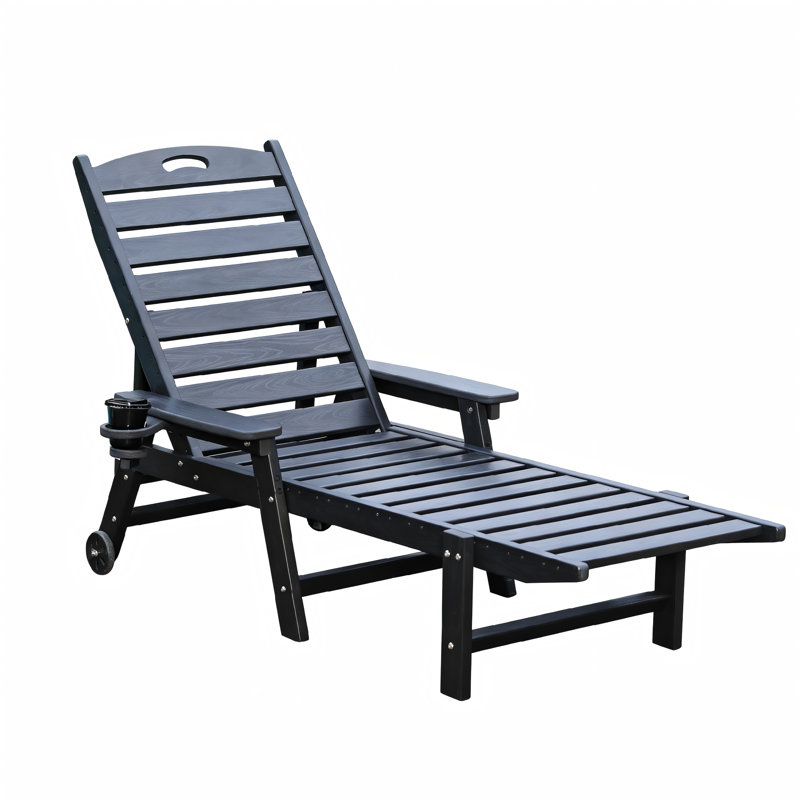 Corin Modern Adjustable Patio Chaise Lounge With Cup Holder And Wood-Grain HDPE, Black