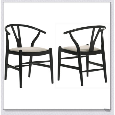 Ensemble de chaises d'appoint à chevrons en bois noir Camerota, de conception ergonomique pour le confort et le style dans n'importe quelle salle à manger.