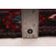 Vitya Red Rug 3'1" x 10'0"
