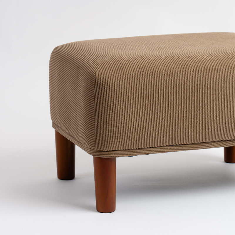 Cord Foot Stool, Beige, Dark Brown Wood