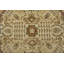 Tapis unique 5 pi 11 po x 6 pi Estevon