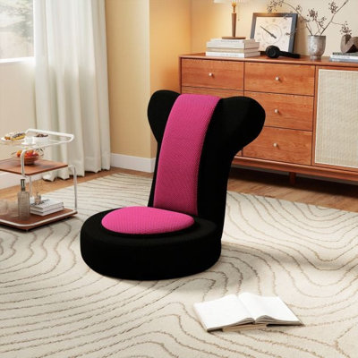 Upholstered Mesh Armless