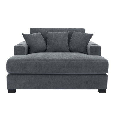 Shanese Upholstered Chaise Lounge by Latitude Run