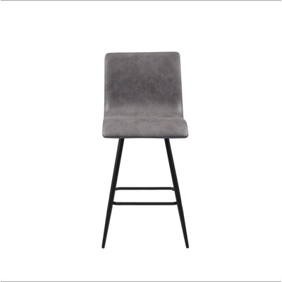 Tabouret de comptoir pivotant en similicuir