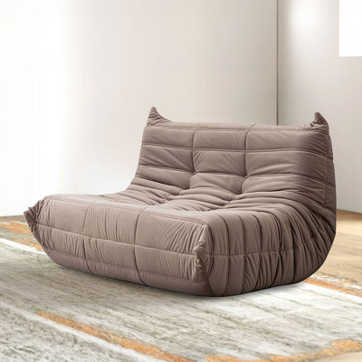 Cozy Modern Lounge 2 places