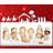 Nativity 9 Piece 3.5H White Knitted Look