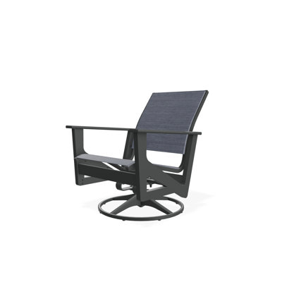 Wexler Swivel Outdoor Lounge Chair